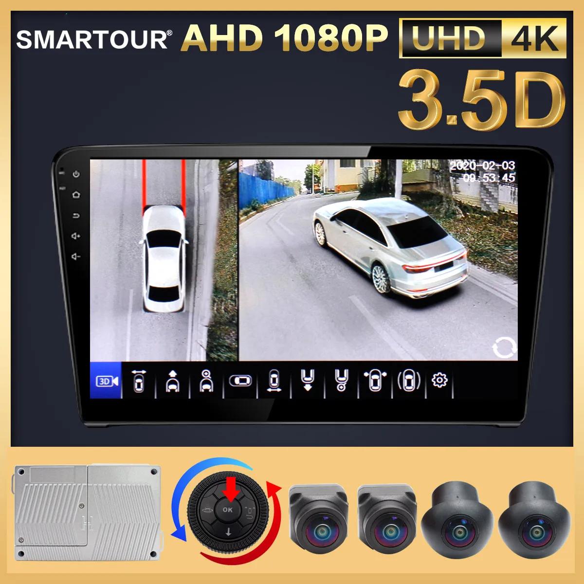 SMARTOUR 1080P 3.5D 360  SVM   ī޶ ý,  ĳ 4  ͸ DVR, 12V  Ƽ ޱ ī޶
